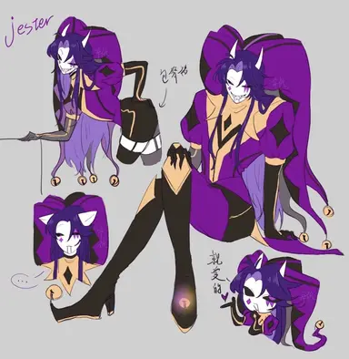 Profile image of Jester