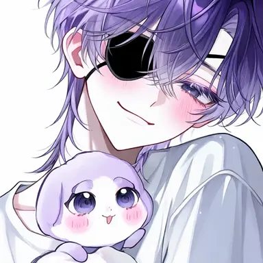 Profile image of Rui