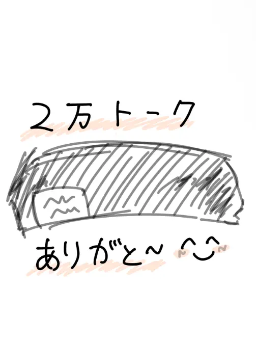 R4rA625324의 ハンドレ学園！