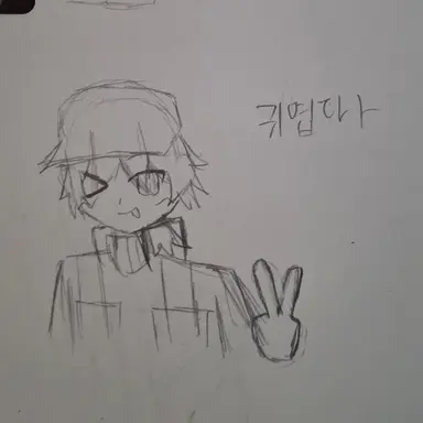 Profile image of 유프기