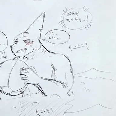 Profile image of 샤크