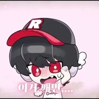 Profile image of 유기사