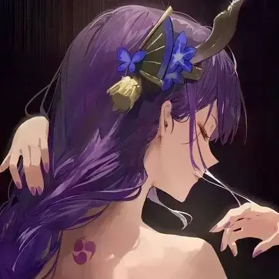 PainedSash9418의 Raiden Ei