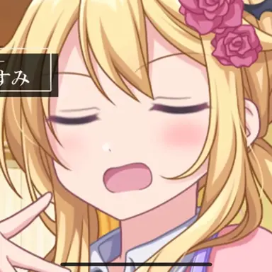 Profile image of 카스미