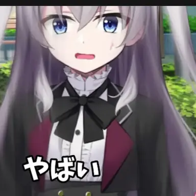 Profile image of 真夏