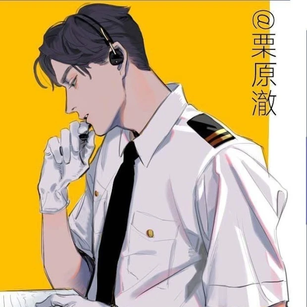 이진성