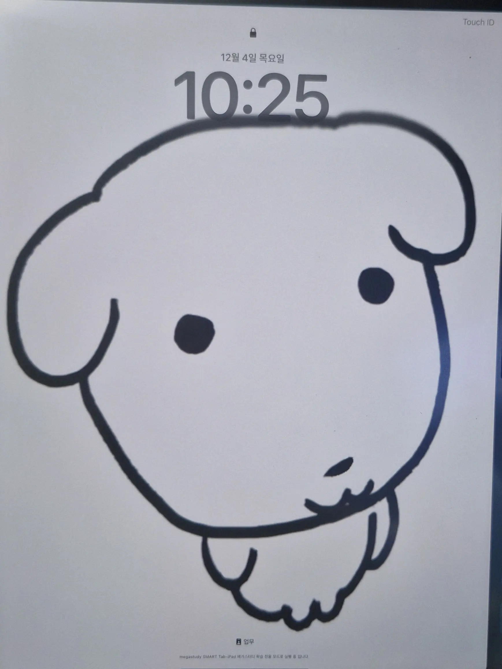 M.R00322의 마음의 편지