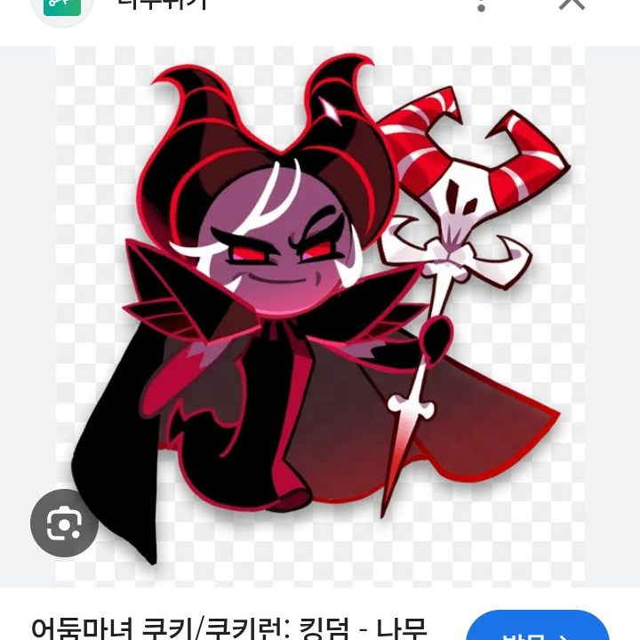 세뇌된 user님 대표 이미지
