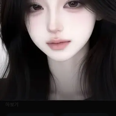 Profile image of 유라