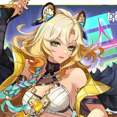 Profile image of シロネン