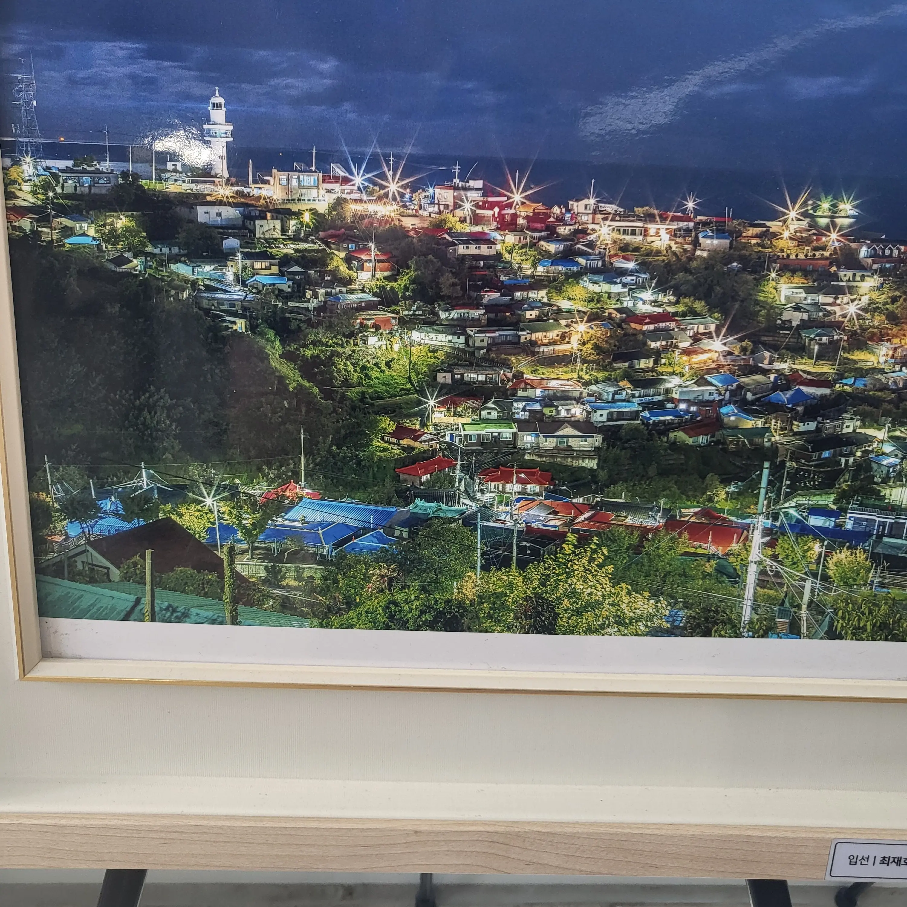 FestalKoala3538의 ㅇㅇ고등학교