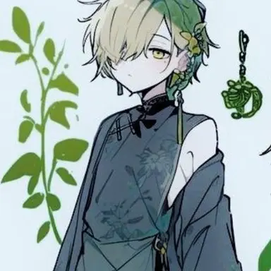 Profile image of 유안
