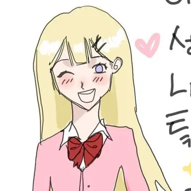 Profile image of 코로시에