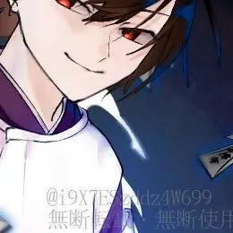 Profile image of 安倍晴明