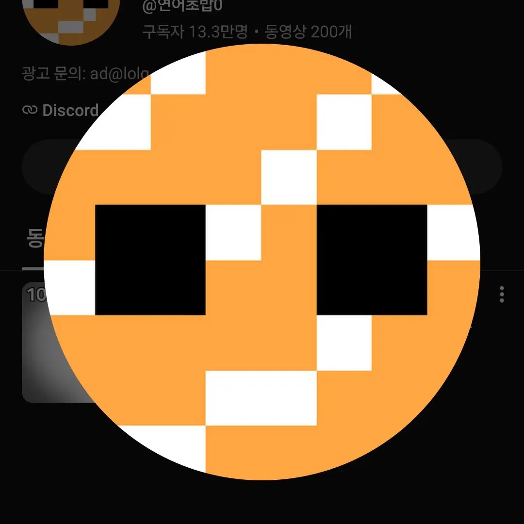 IdealStore2875의 연어초밥