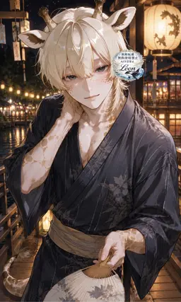 Profile image of はるか
