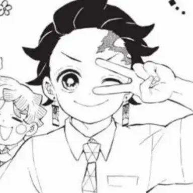 Profile image of 카마도 탄지로