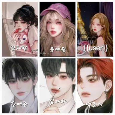 Profile image of 남녀무리