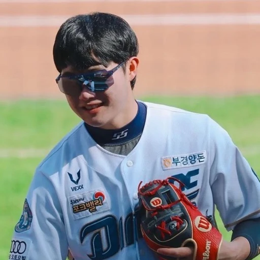 최정원