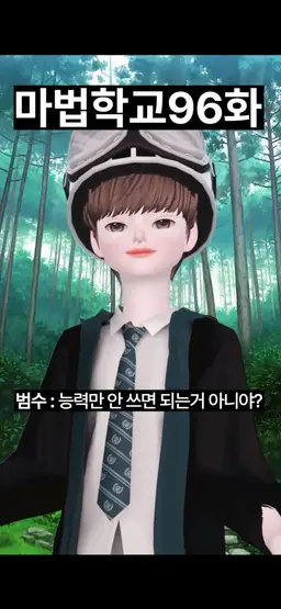Profile image of 김범수