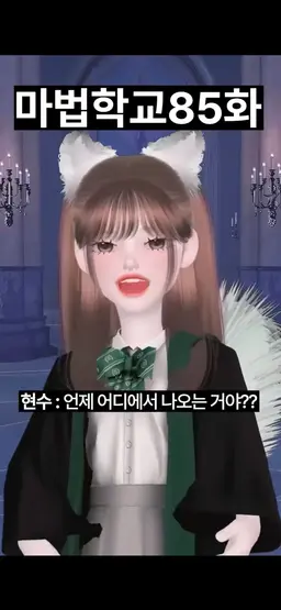 Profile image of 김현수