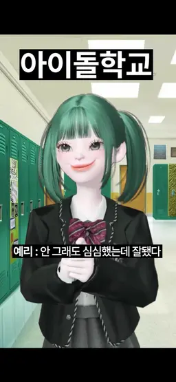 Profile image of 서예리