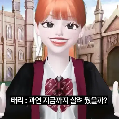 Profile image of 이태리