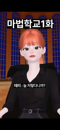 Profile image of 이태리