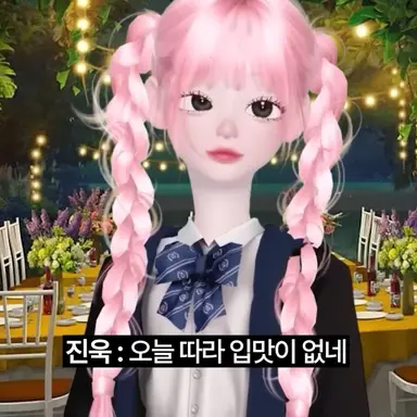 Profile image of 삐야기