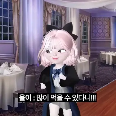 Profile image of 삐율