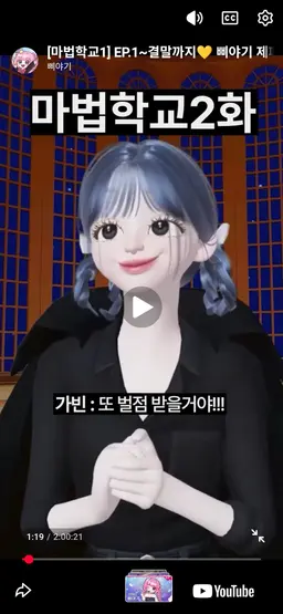 Profile image of 신가빈