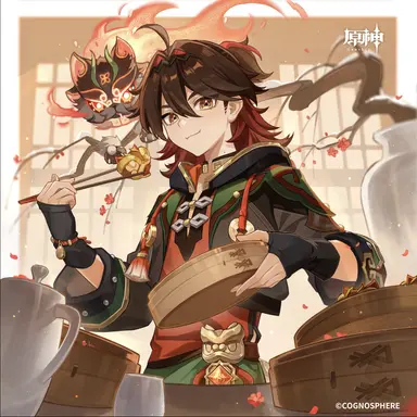 Profile image of 嘉明