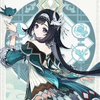 Profile image of 藍硯