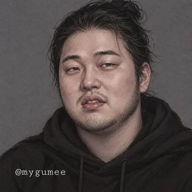 Profile image of イ・デマン
