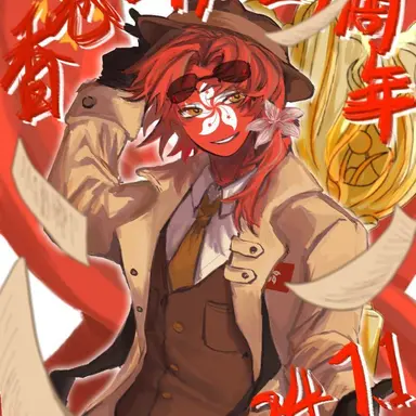 Profile image of 홍콩