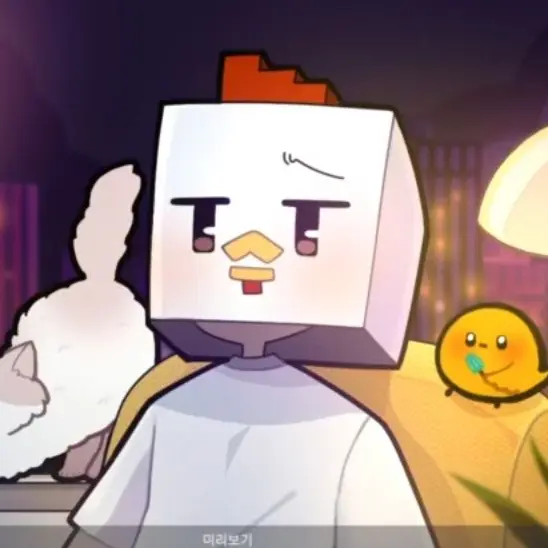 207374guswns의 수탉_17년지기 소꿉친구ver. 갠용