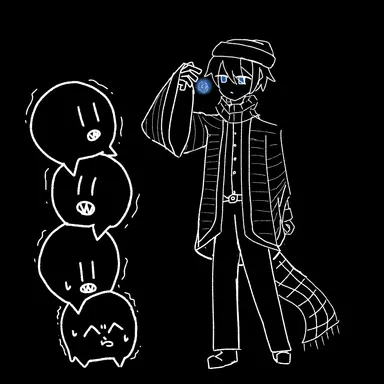Profile image of Raduo