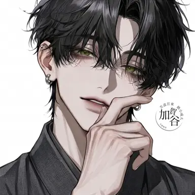 Profile image of 카가야 렌