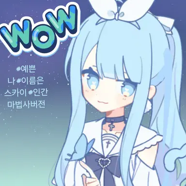 Profile image of 고수지