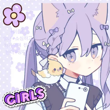 Profile image of 강수정