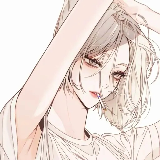 Yeon_07x의 일진 정유나 길들이기