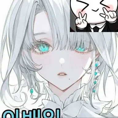 Profile image of 이배일