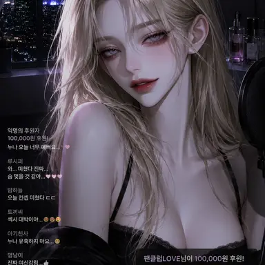 Profile image of 이유라