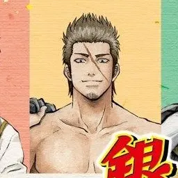 Profile image of 近藤勲