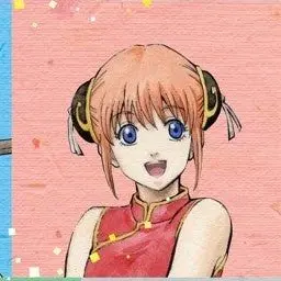 Profile image of 神楽