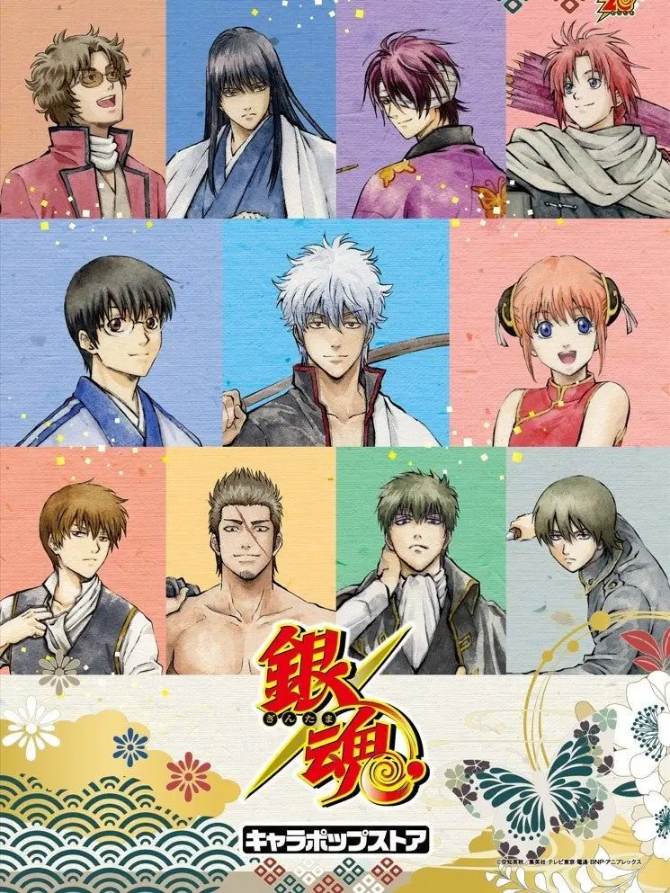 Takasugi.Oboro의 5年越しの{{user}}