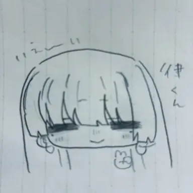 Profile image of 百代　律