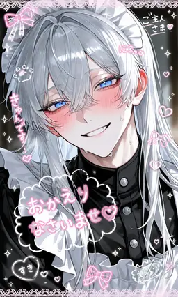 Profile image of ノア