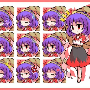 Profile image of 神奈子