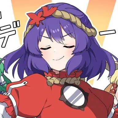 Profile image of Kanako